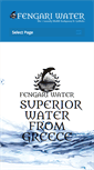 Mobile Screenshot of fengariwater.com